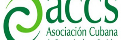 inter-logo-asociacion-cubana-comunicadores-sociales
