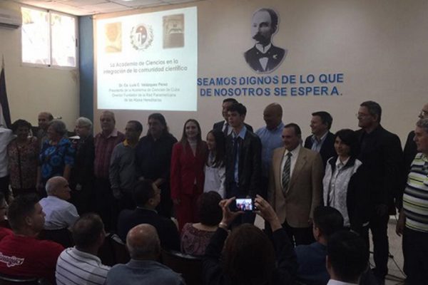 Ciego de Ávila posee filial de Academia de Ciencias de Cuba