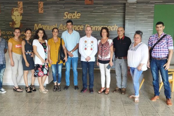 Universidad de Ciego de Ávila Máximo Gómez Báez y Universidad Técnica de Cotopaxi, de Ecuador establecen alianzas para el trabajo en las publicaciones científicas y formación académica